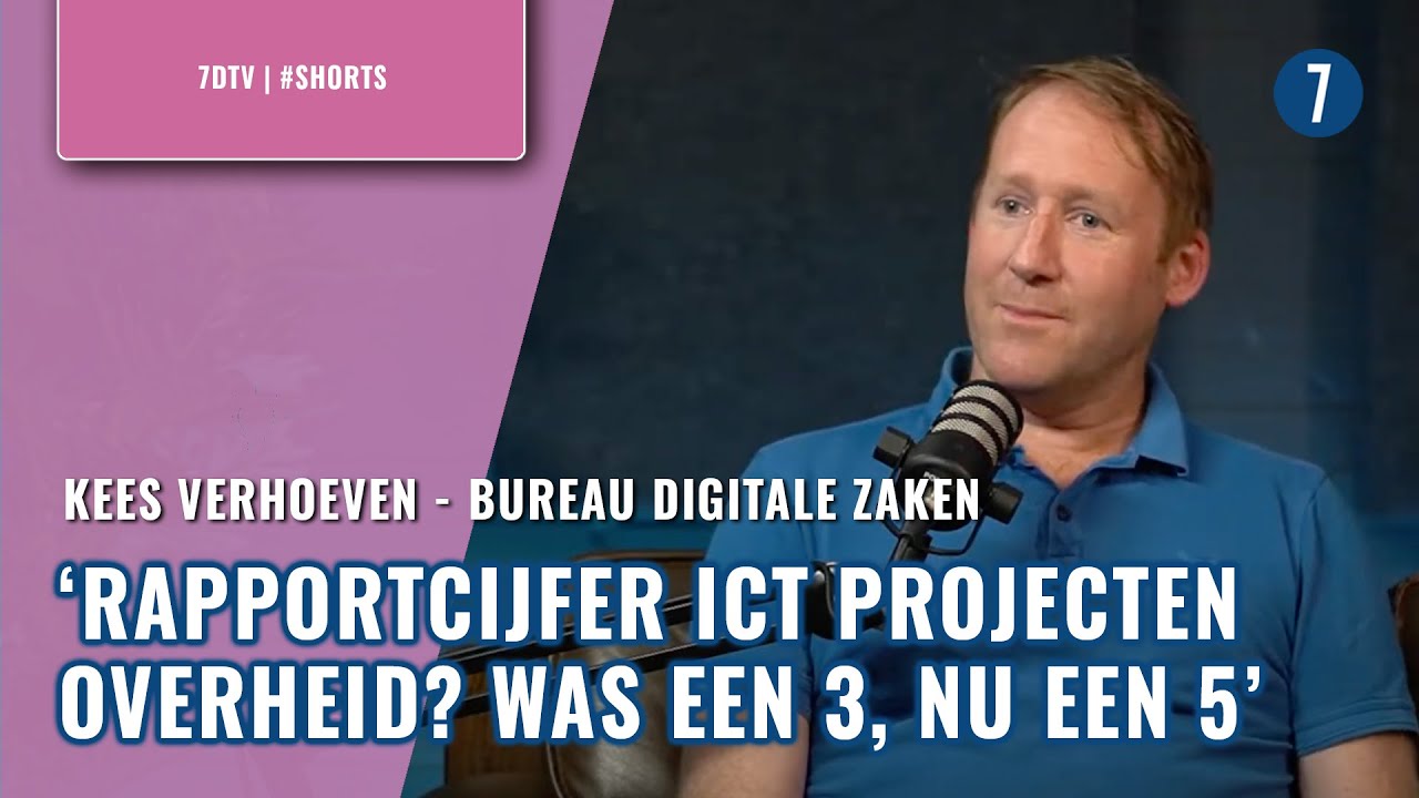 Kees Verhoeven (Bureau Digitale Zaken) over DATA, PRIVACY en ICT projecten OVERHEID | 7DTV #shorts